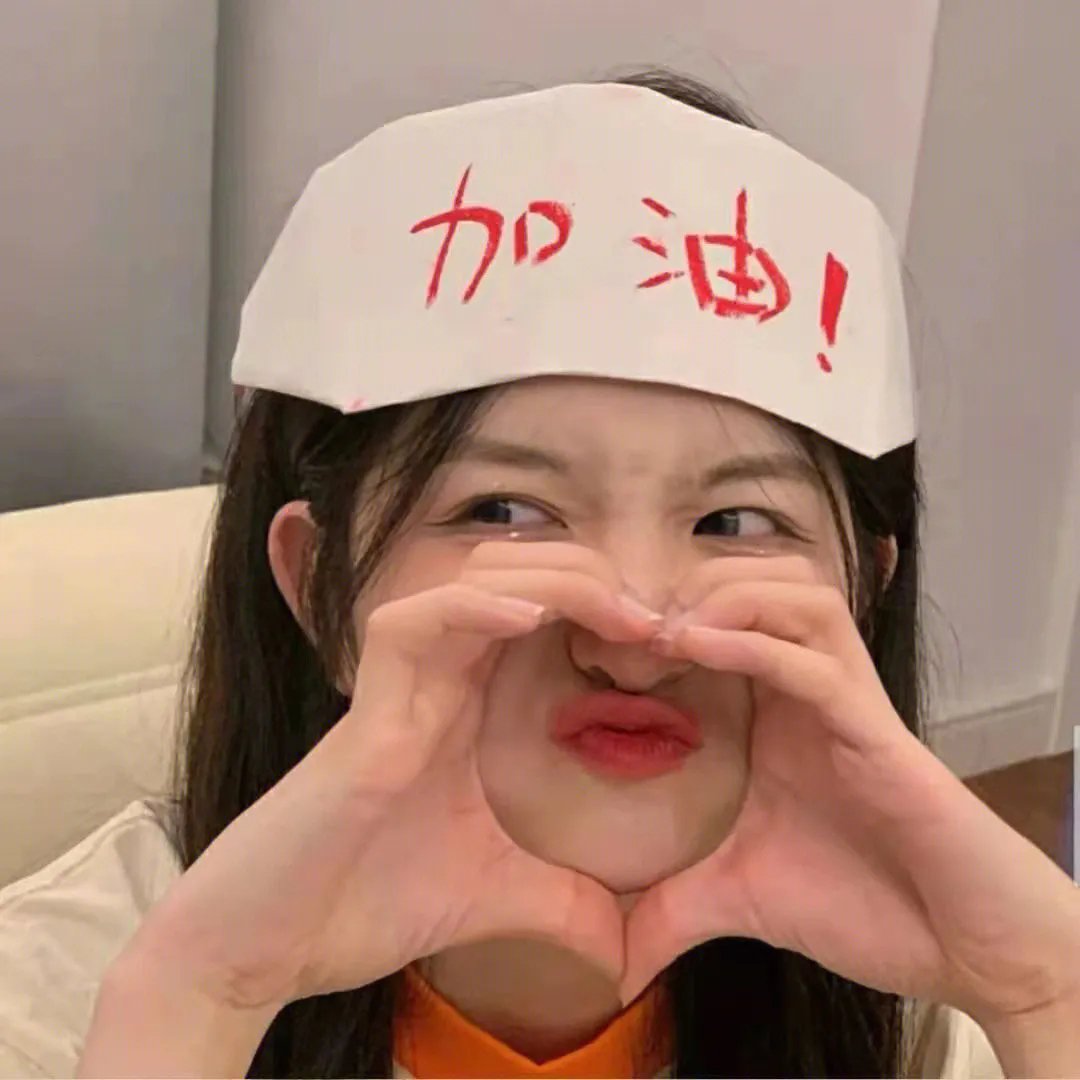 一日雄狮